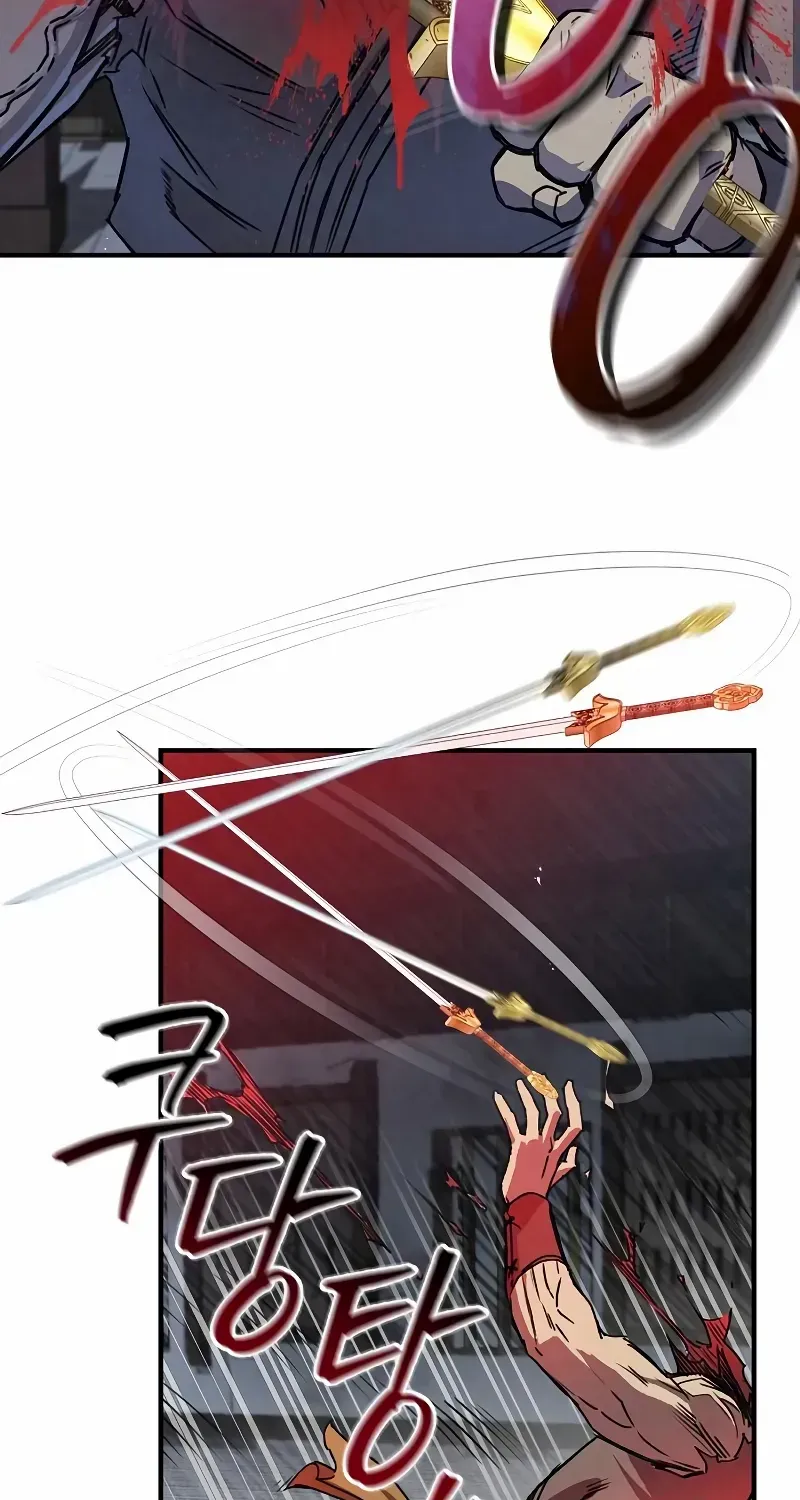 The Demonic Cult Instructor Returns Chapter 19 page 77 - 