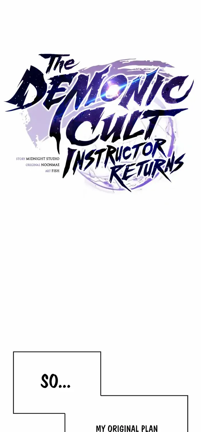 The Demonic Cult Instructor Returns Chapter 20 page 14 - 