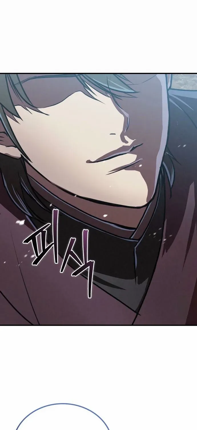The Demonic Cult Instructor Returns Chapter 21 page 102 - 