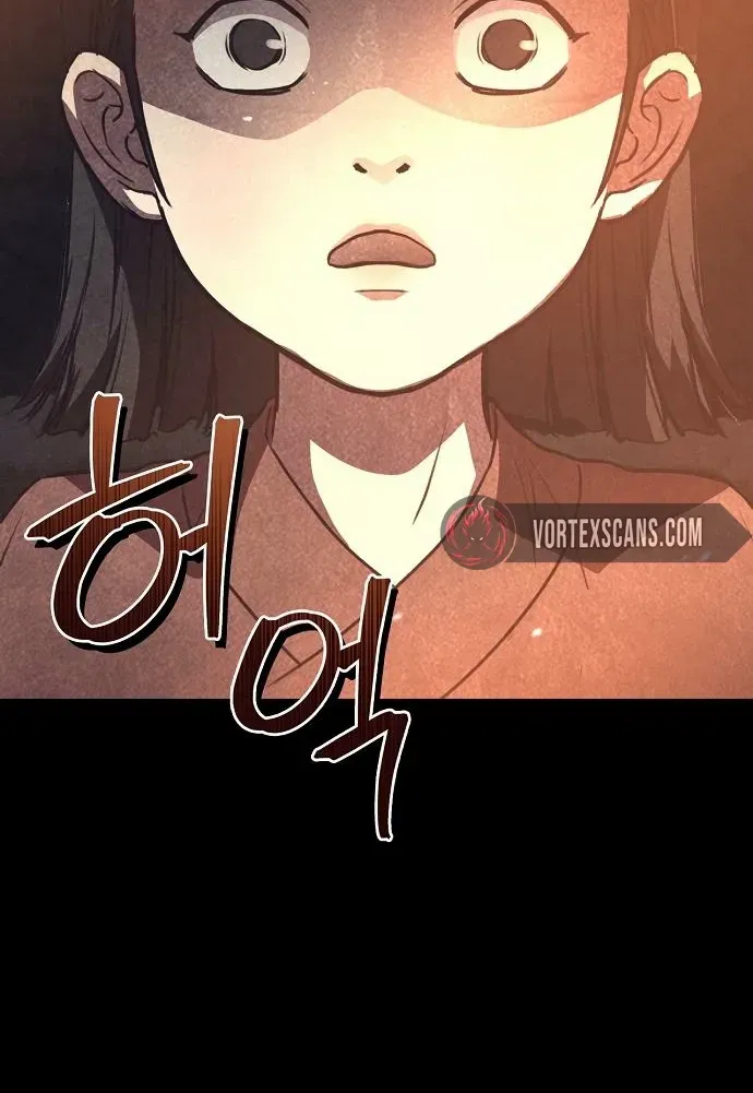 The Demonic Cult Instructor Returns Chapter 21 page 28 - 