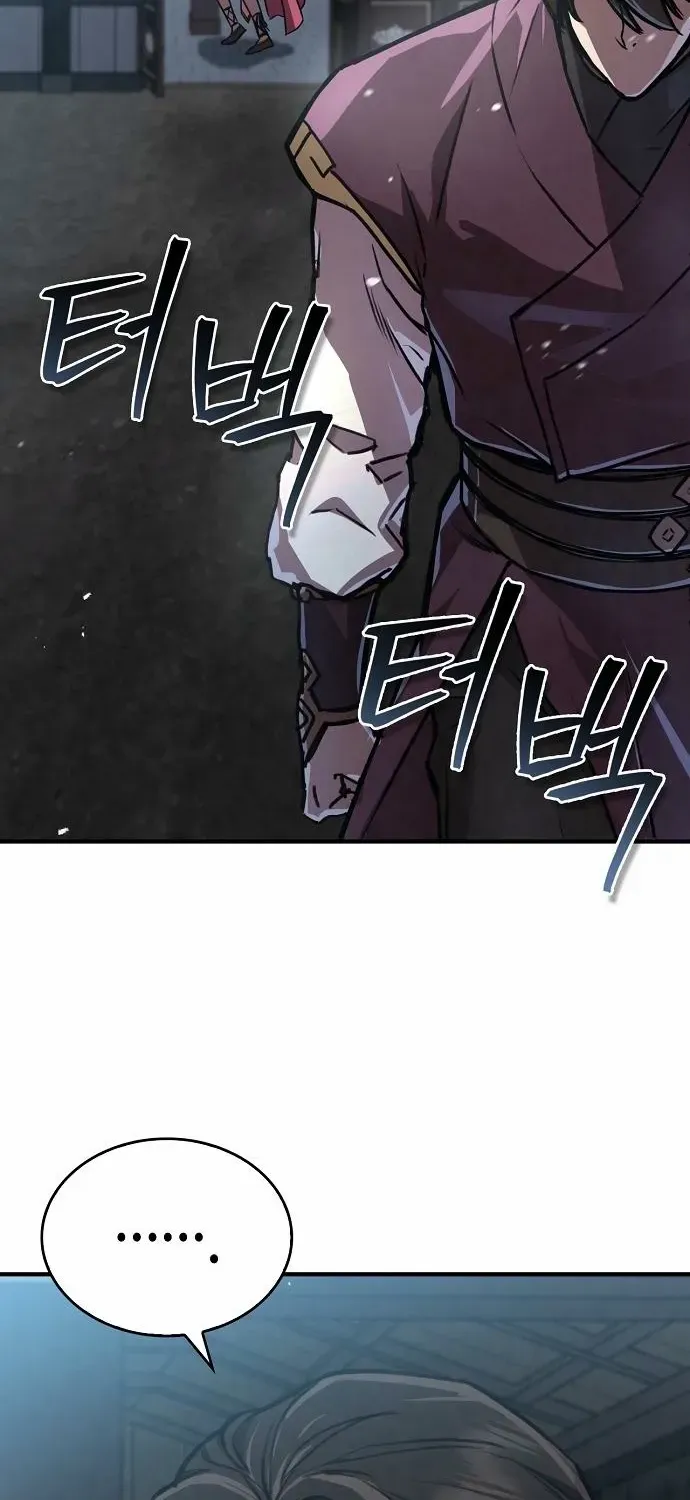 The Demonic Cult Instructor Returns Chapter 21 page 45 - 