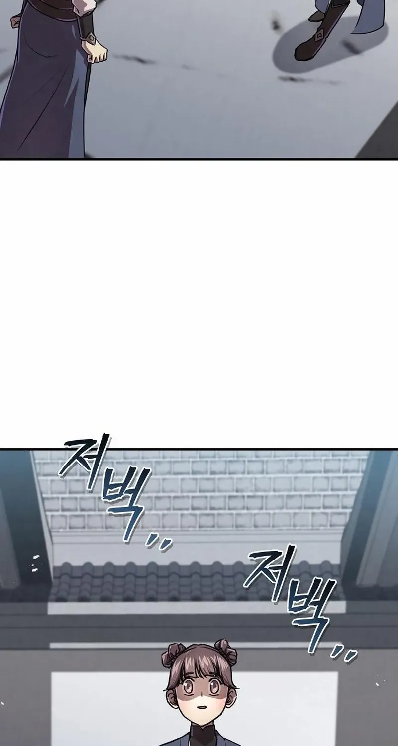 The Demonic Cult Instructor Returns Chapter 22 page 73 - 