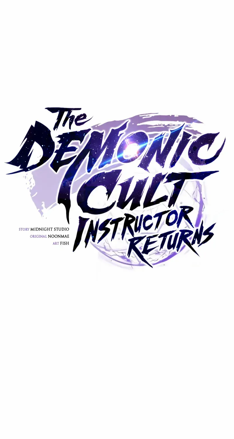 The Demonic Cult Instructor Returns Chapter 23 page 58 - 