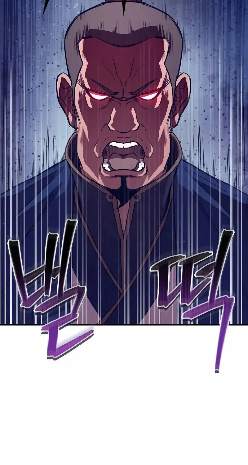 The Demonic Cult Instructor Returns Chapter 23 page 71 - 