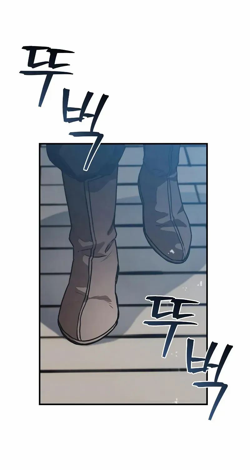 The Demonic Cult Instructor Returns Chapter 23 page 95 - 