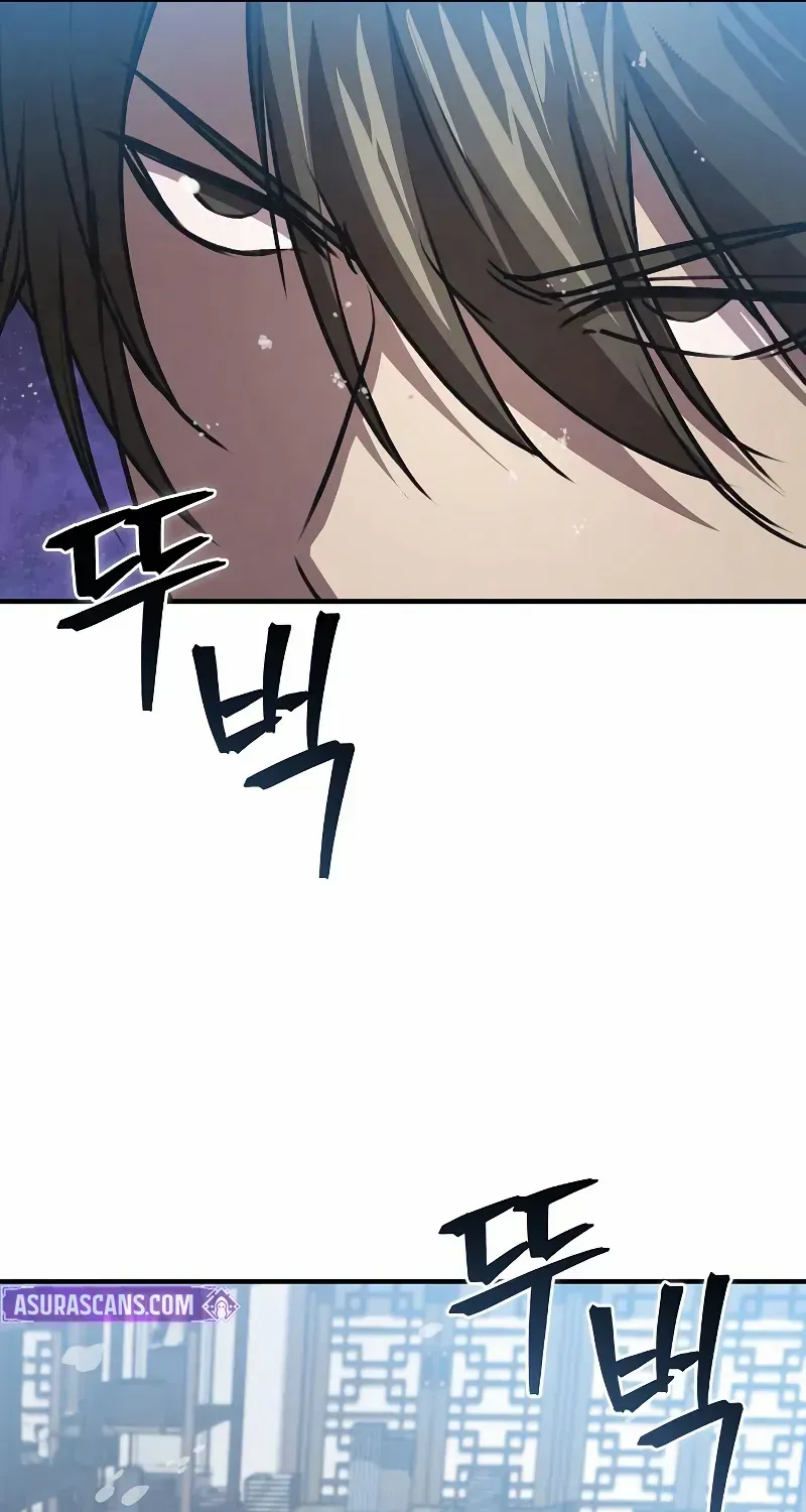 The Demonic Cult Instructor Returns Chapter 23 page 98 - 