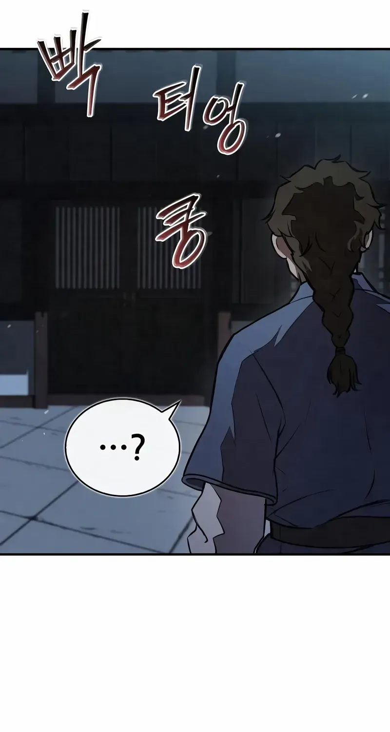 The Demonic Cult Instructor Returns Chapter 24 page 107 - 