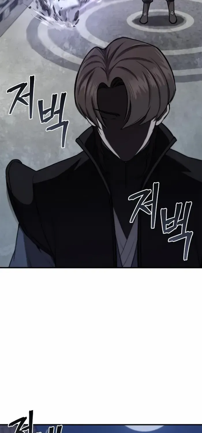 The Demonic Cult Instructor Returns Chapter 26 page 25 - 