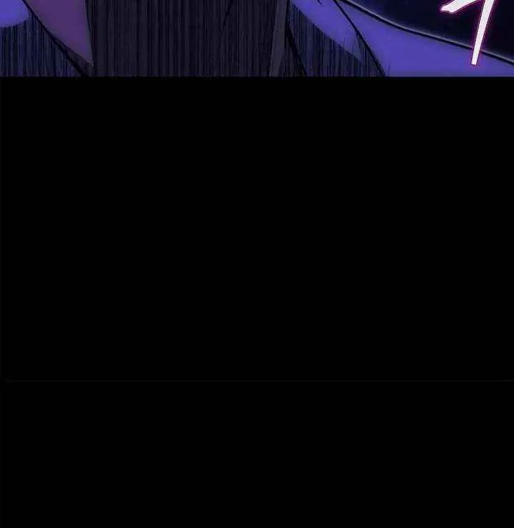 The Demonic Cult Instructor Returns Chapter 27 page 55 - 