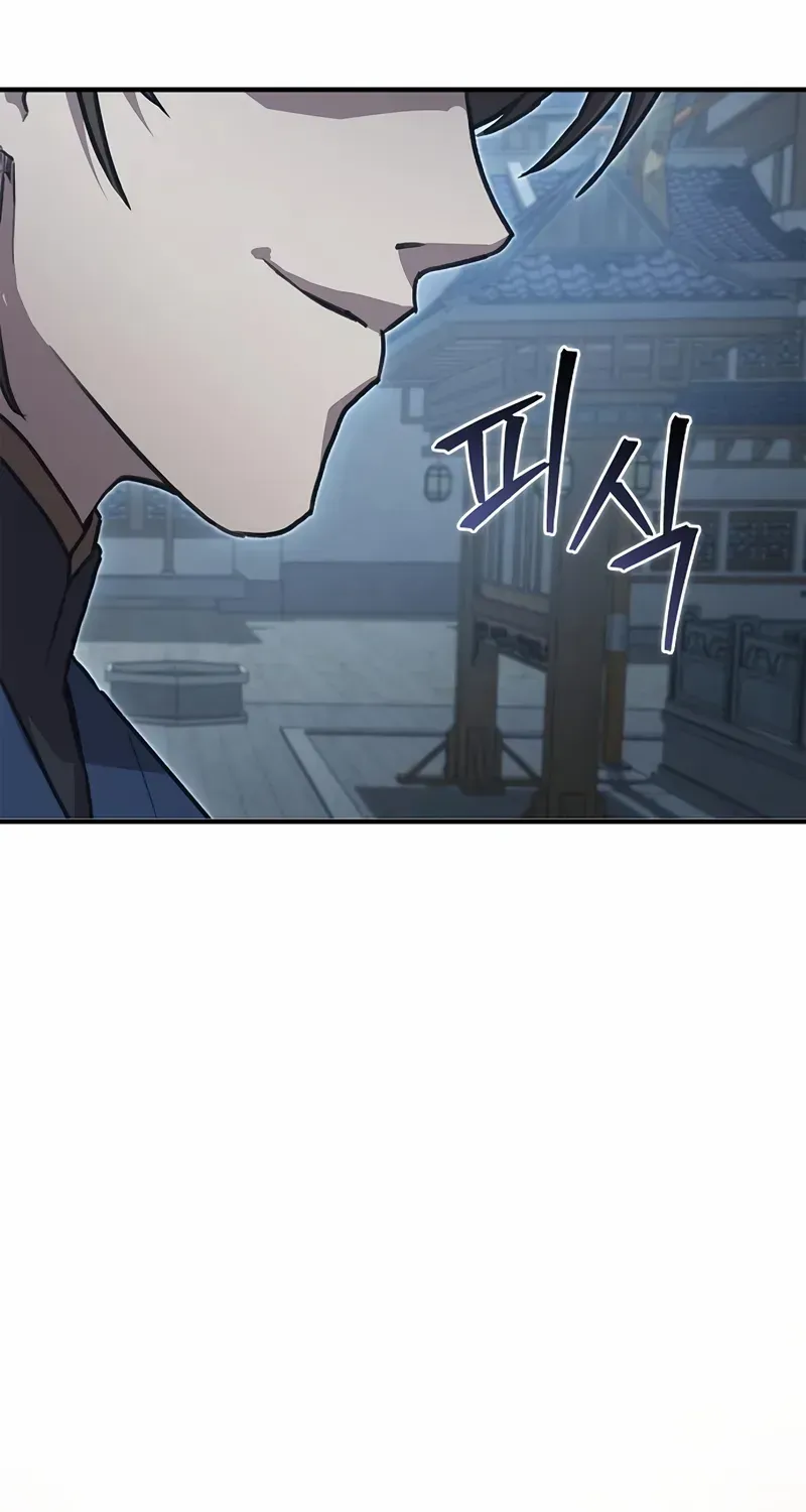 The Demonic Cult Instructor Returns Chapter 28 page 113 - 