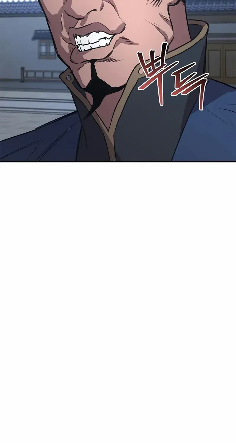 The Demonic Cult Instructor Returns Chapter 28 page 24 - 
