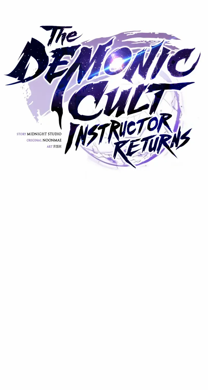 The Demonic Cult Instructor Returns Chapter 28 page 25 - 