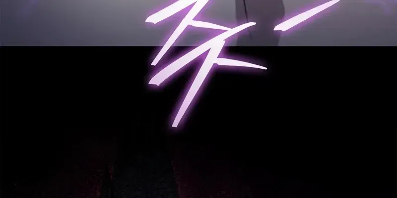The Demonic Cult Instructor Returns Chapter 28 page 41 - 
