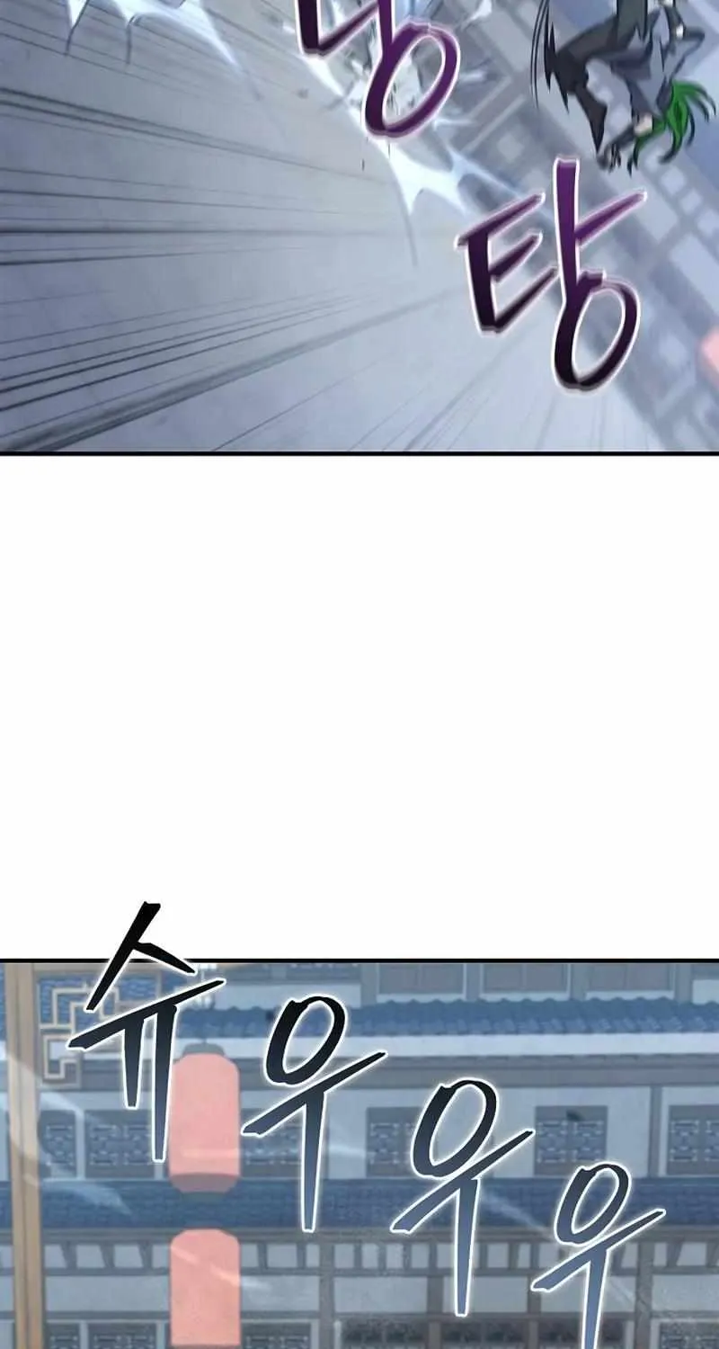 The Demonic Cult Instructor Returns Chapter 29 page 109 - 