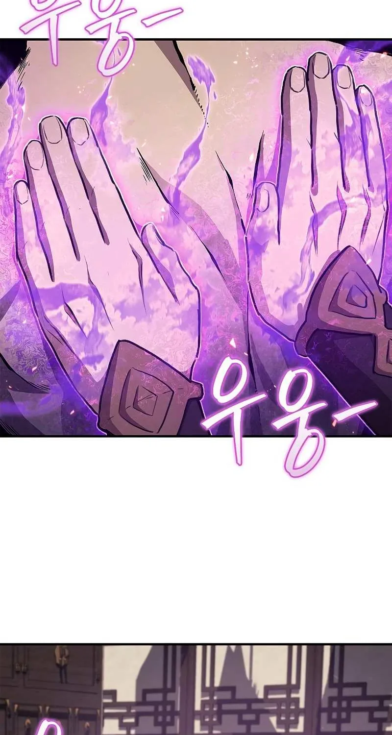 The Demonic Cult Instructor Returns Chapter 30 page 36 - 