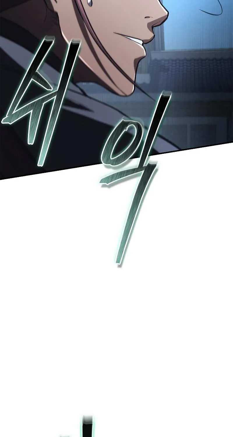 The Demonic Cult Instructor Returns Chapter 30 page 81 - 