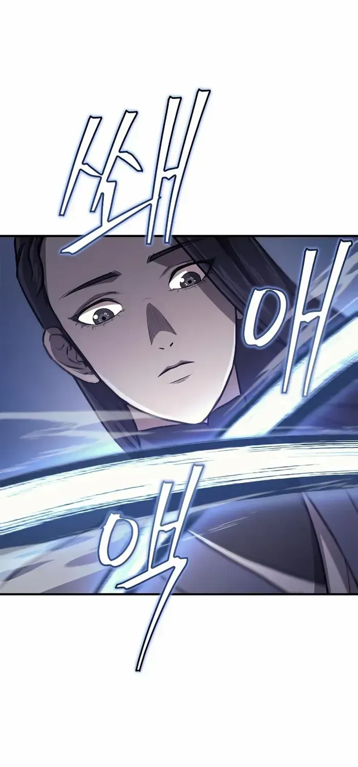 The Demonic Cult Instructor Returns Chapter 31 page 11 - 