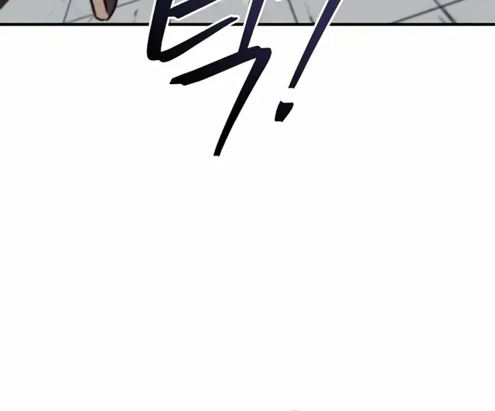 The Demonic Cult Instructor Returns Chapter 31 page 48 - 