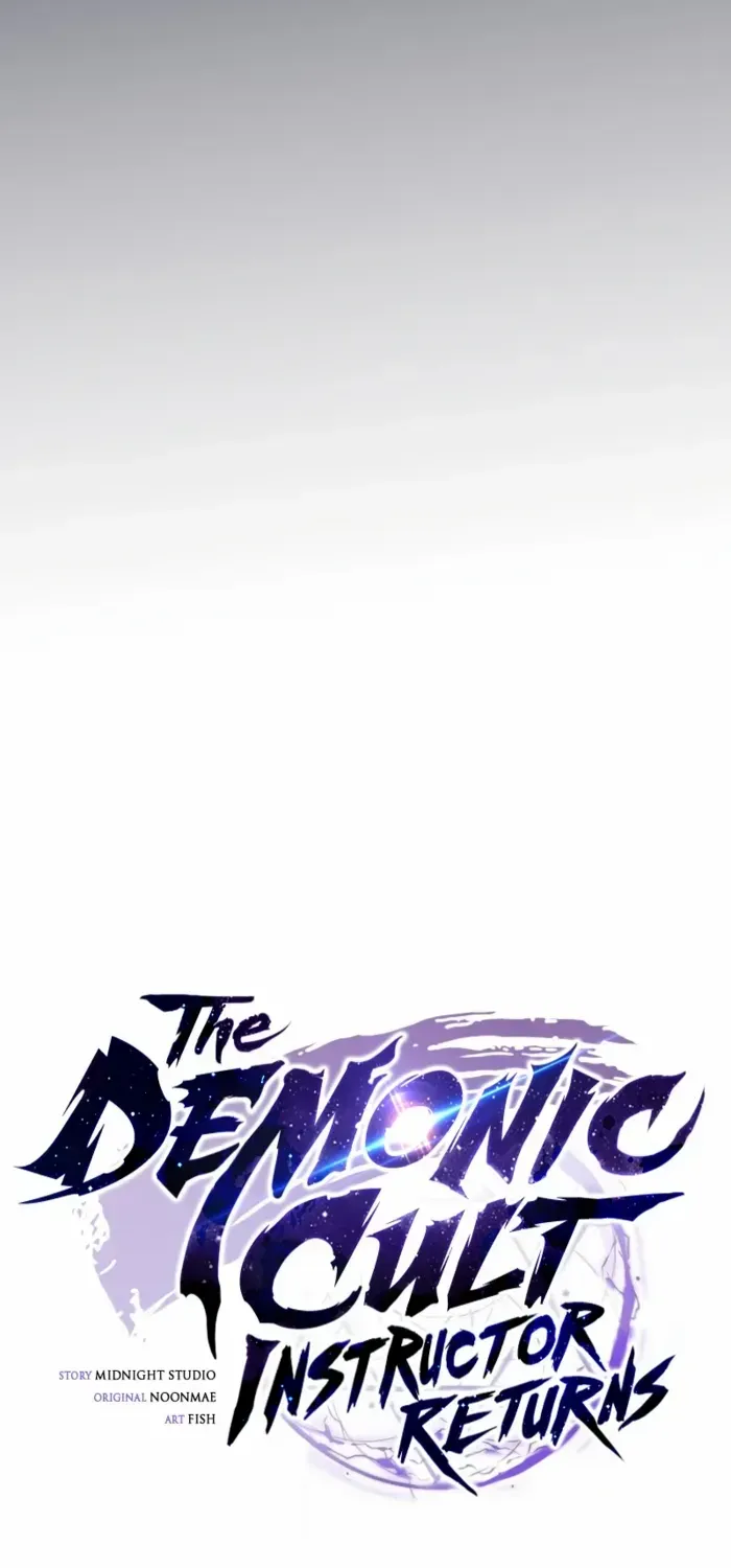 The Demonic Cult Instructor Returns Chapter 32 page 25 - 