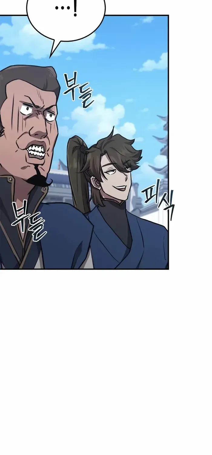 The Demonic Cult Instructor Returns Chapter 32 page 70 - 