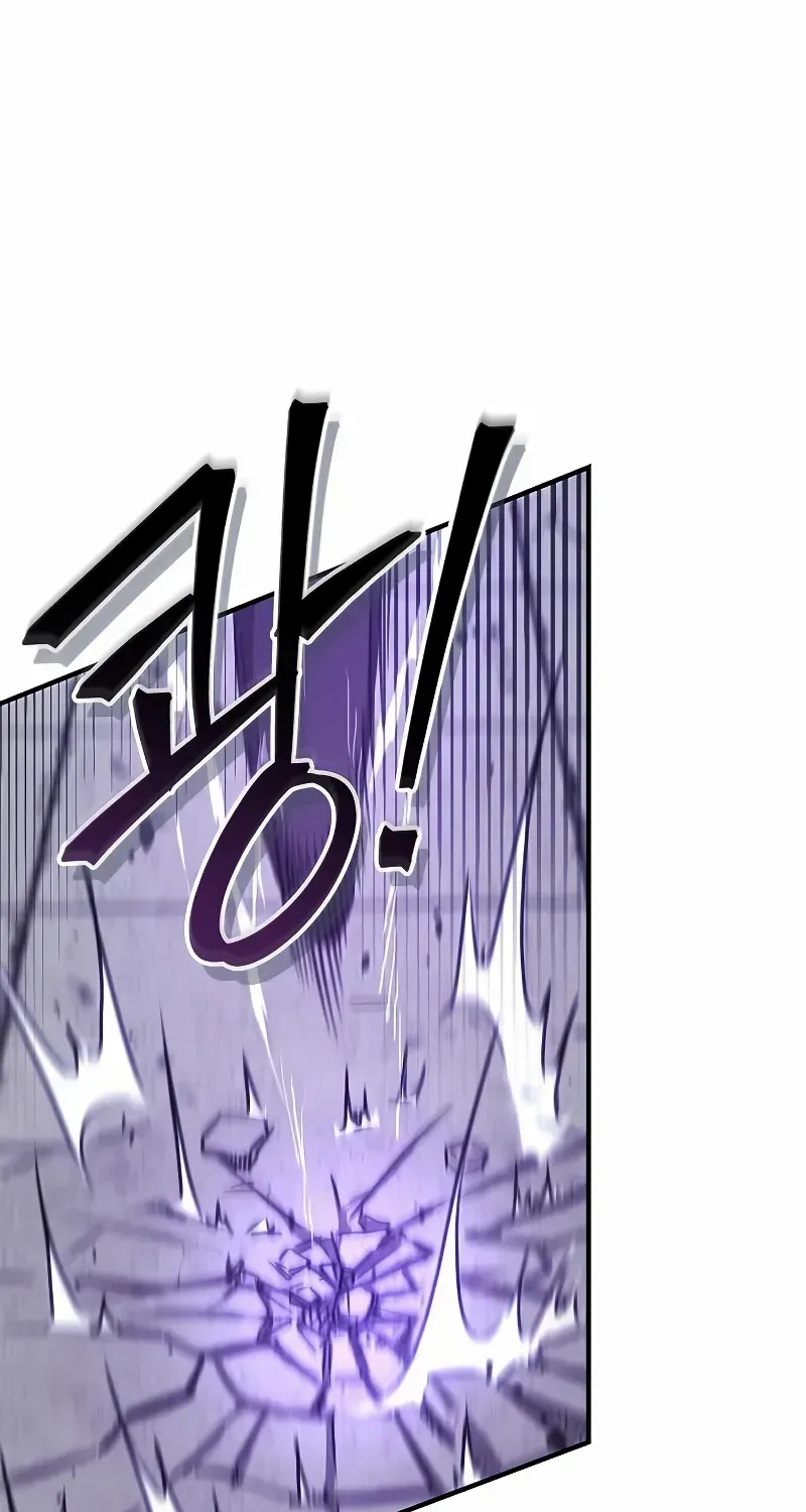 The Demonic Cult Instructor Returns Chapter 33 page 12 - 