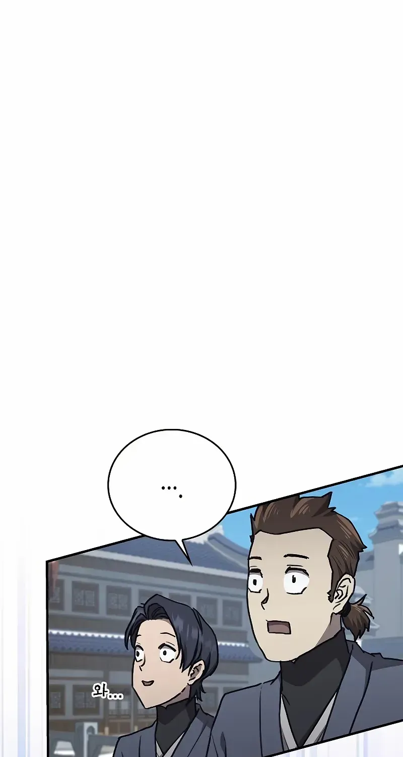 The Demonic Cult Instructor Returns Chapter 33 page 24 - 