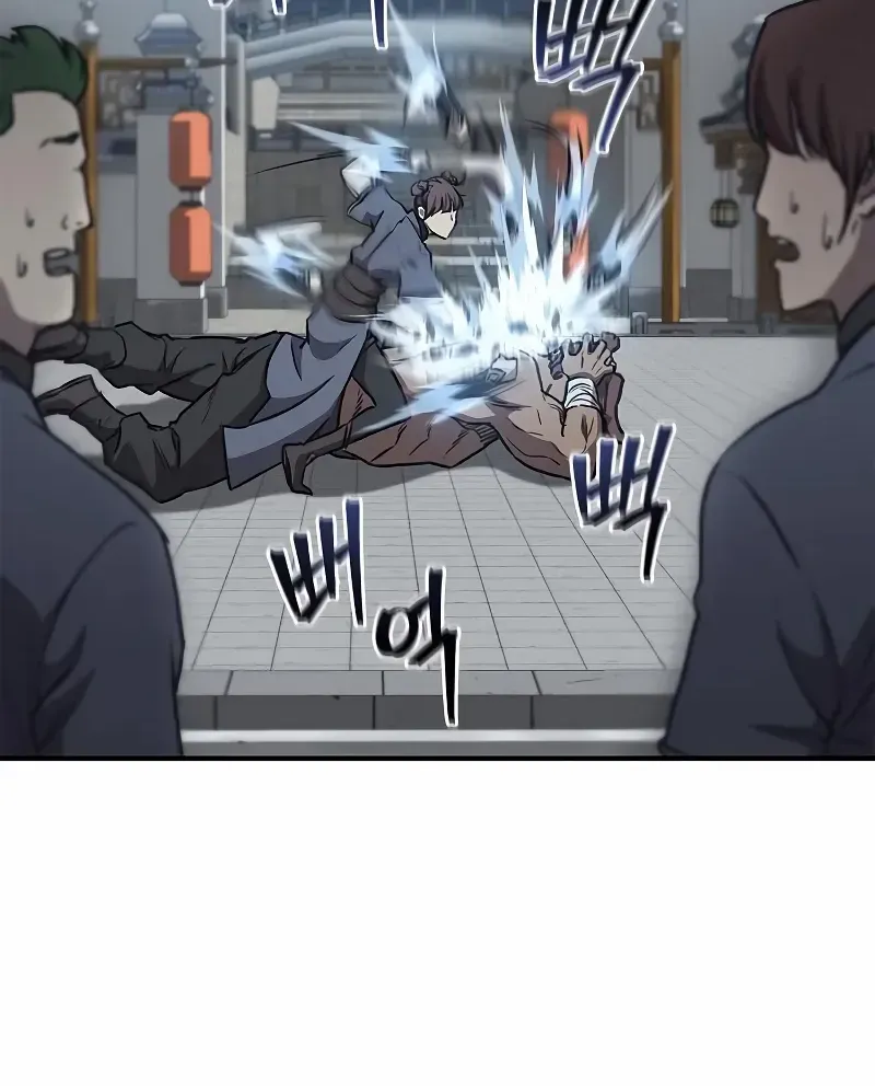 The Demonic Cult Instructor Returns Chapter 33 page 48 - 