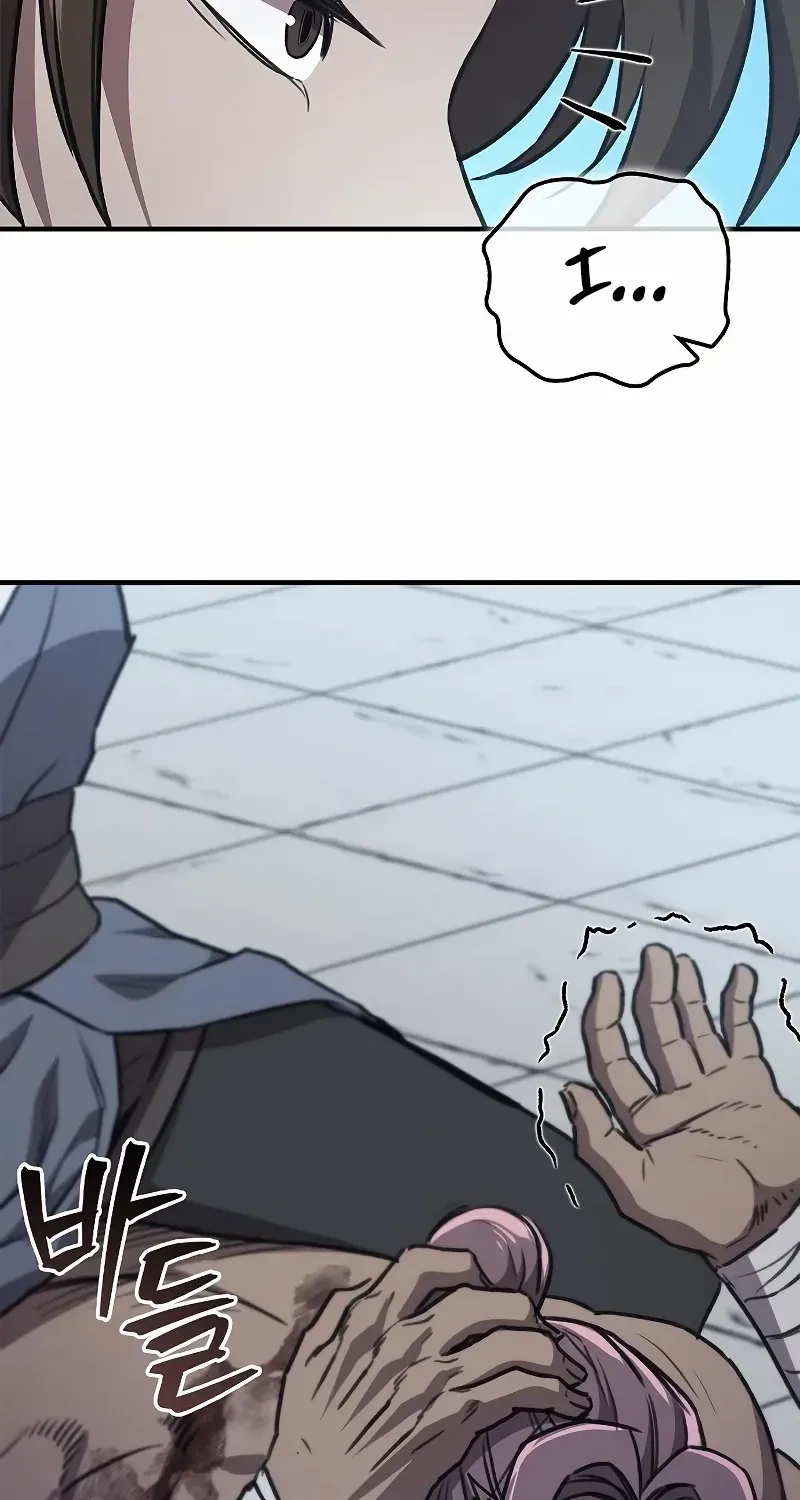 The Demonic Cult Instructor Returns Chapter 33 page 54 - 