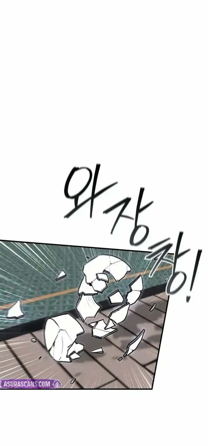 The Demonic Cult Instructor Returns Chapter 34 page 1 - 