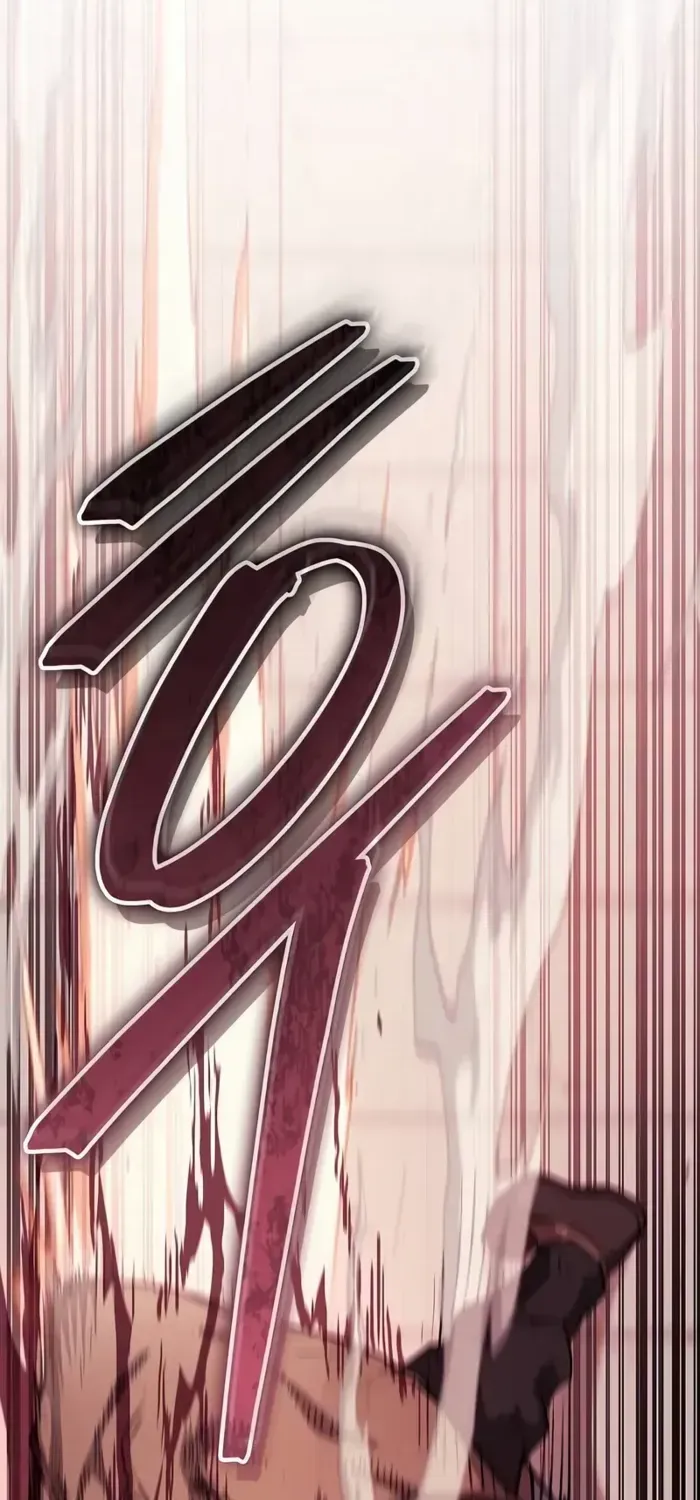 The Demonic Cult Instructor Returns Chapter 34 page 117 - 