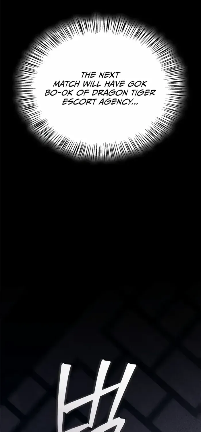 The Demonic Cult Instructor Returns Chapter 34 page 25 - 