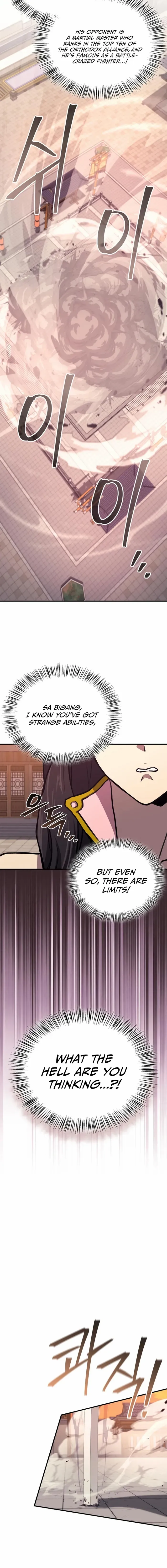 The Demonic Cult Instructor Returns Chapter 39 page 14 - 