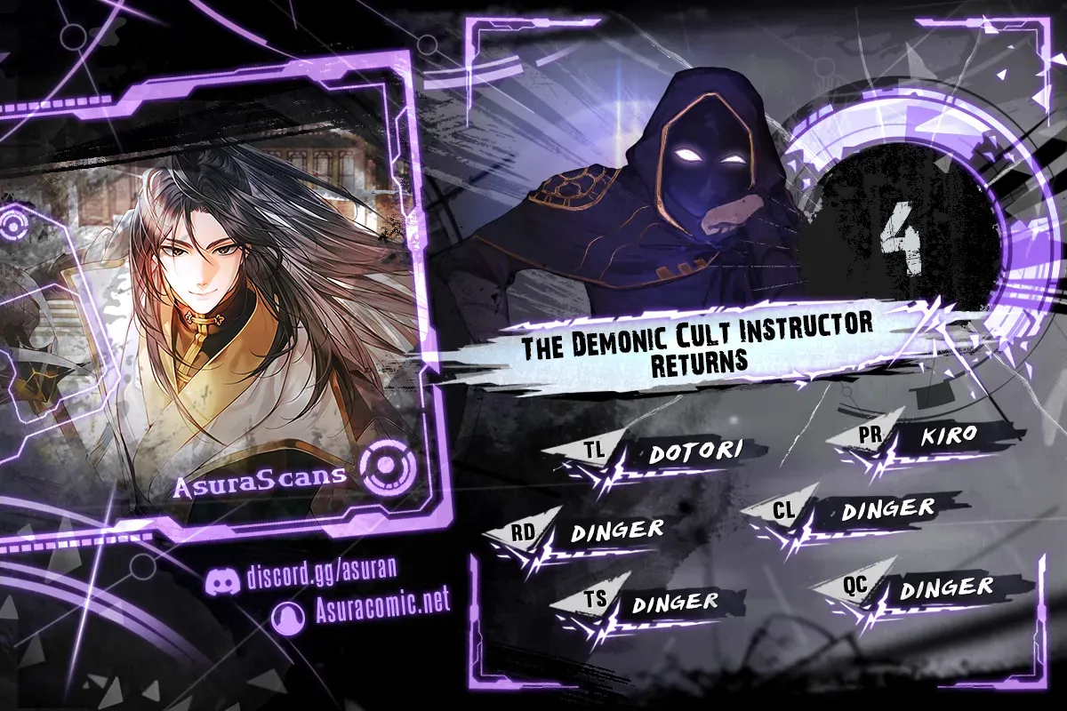 The Demonic Cult Instructor Returns Chapter 4 page 2 - 