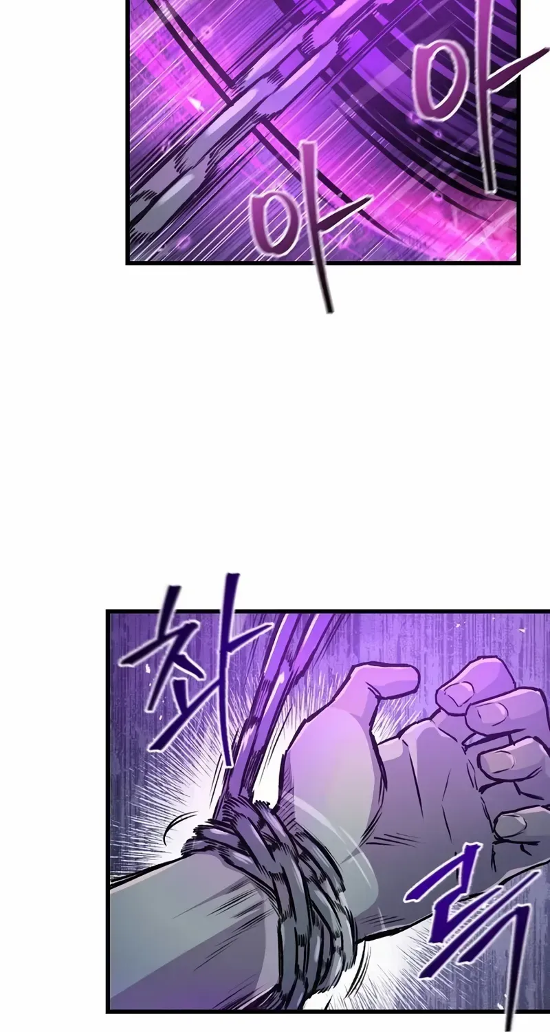 The Demonic Cult Instructor Returns Chapter 4 page 67 - 