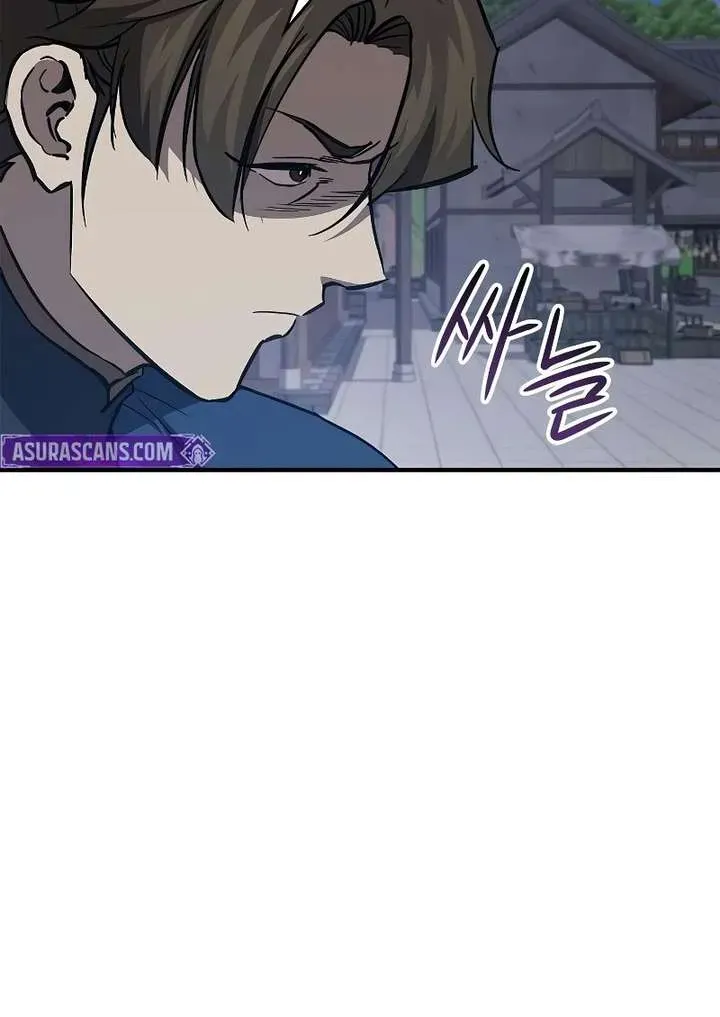 The Demonic Cult Instructor Returns Chapter 46.1 page 54 - 