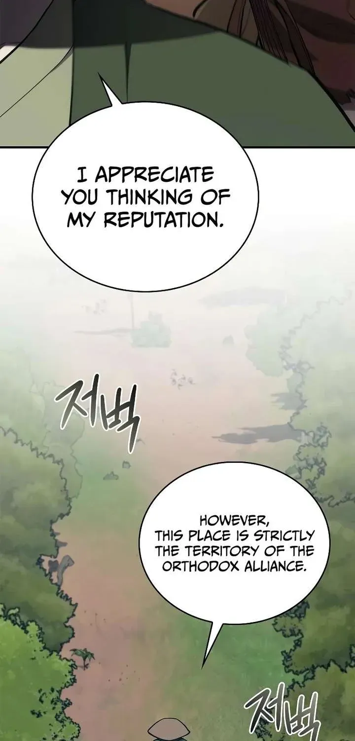 The Demonic Cult Instructor Returns Chapter 46.1 page 85 - 