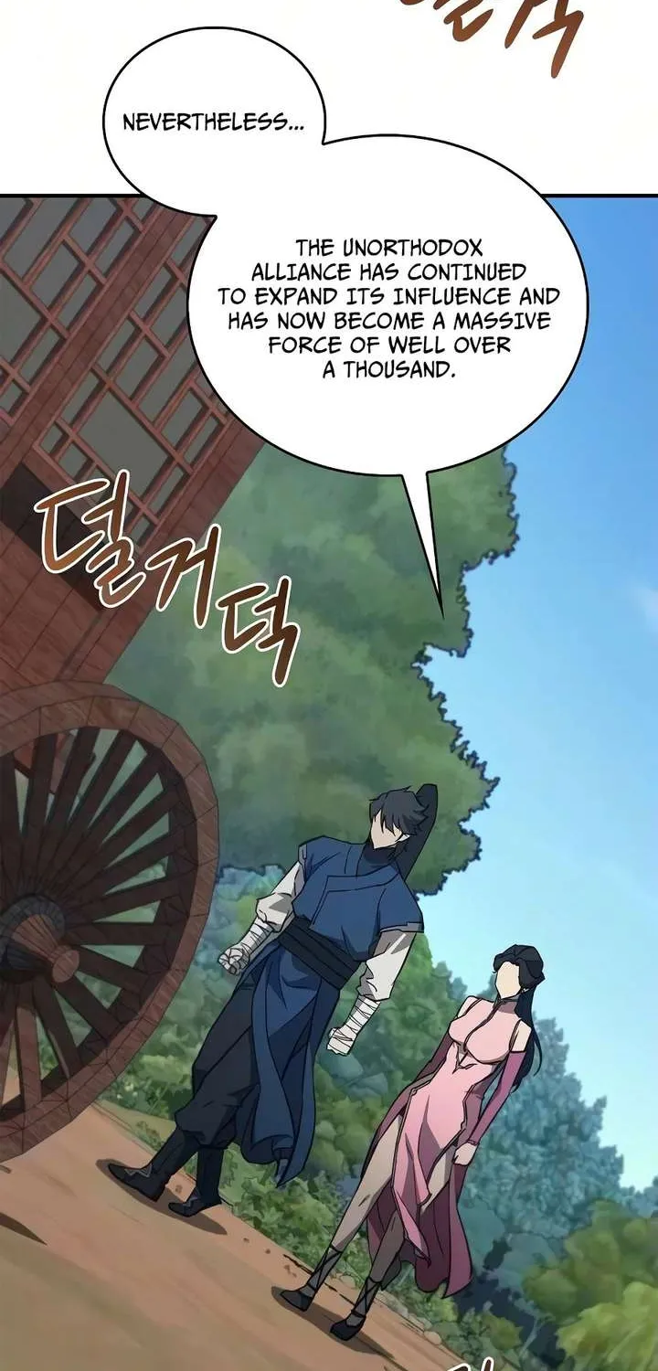 The Demonic Cult Instructor Returns Chapter 47.1 page 11 - 