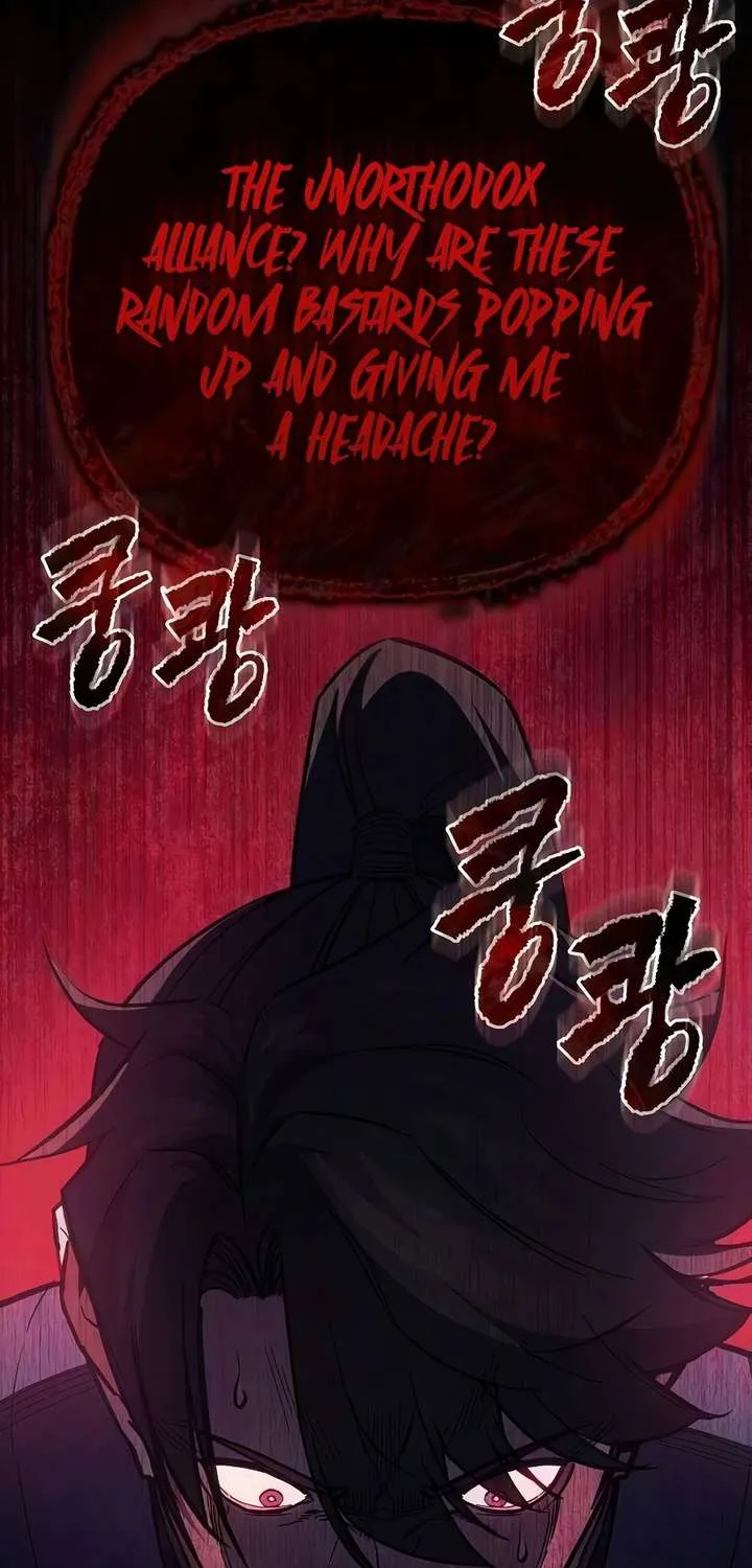 The Demonic Cult Instructor Returns Chapter 47.1 page 30 - 