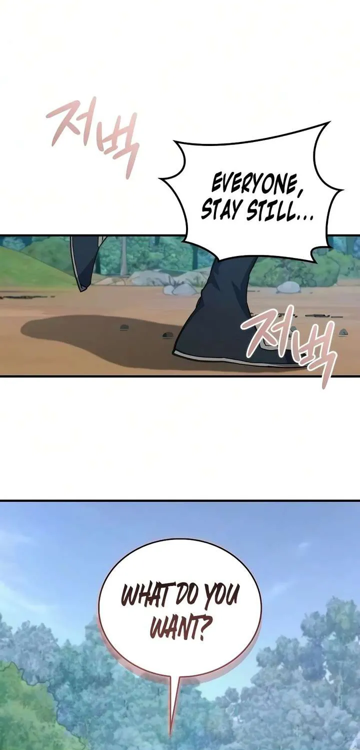 The Demonic Cult Instructor Returns Chapter 47.1 page 44 - 
