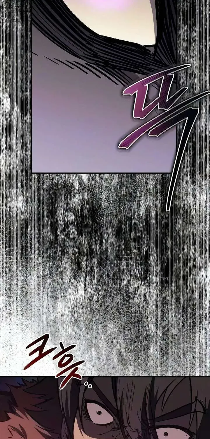 The Demonic Cult Instructor Returns Chapter 47.1 page 70 - 