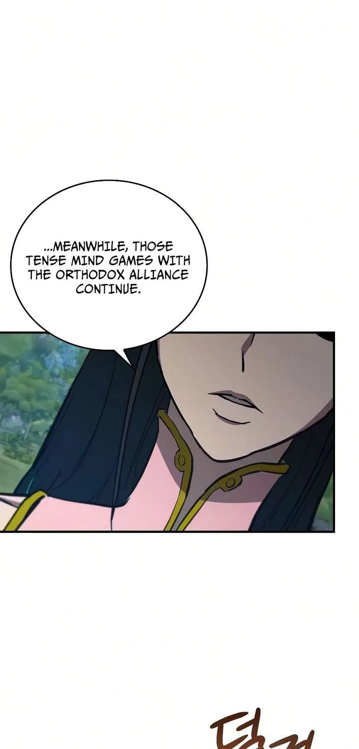 The Demonic Cult Instructor Returns Chapter 47.1 page 10 - 