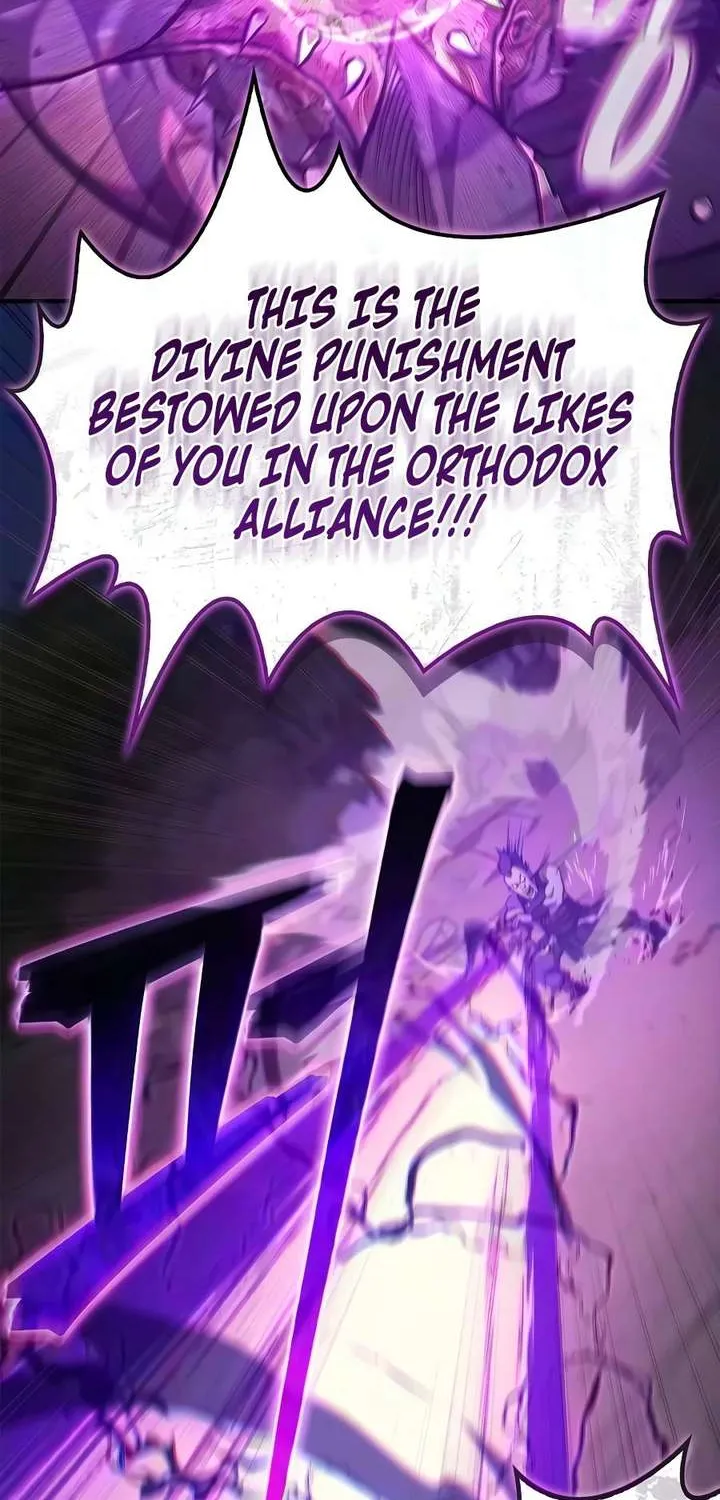 The Demonic Cult Instructor Returns Chapter 48.1 page 21 - 