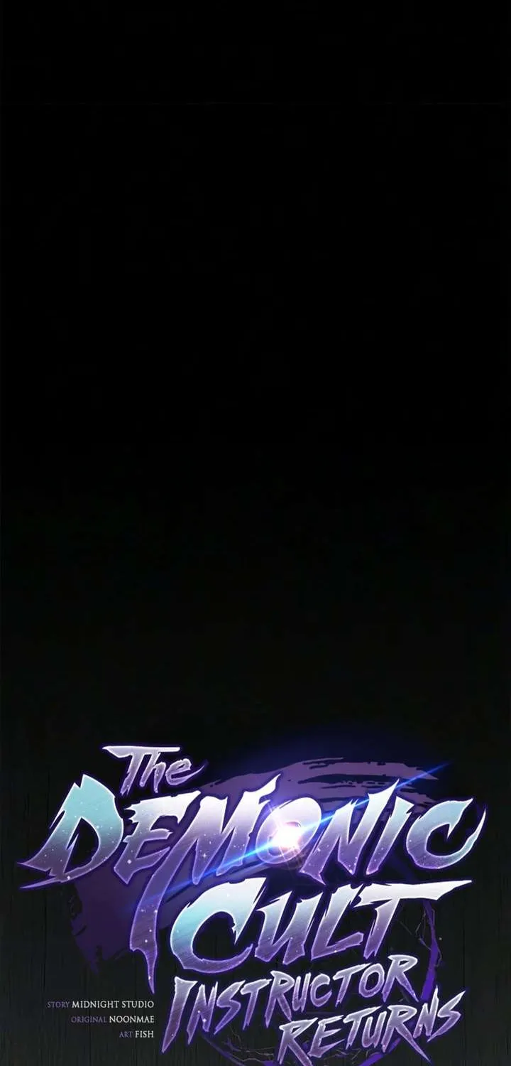 The Demonic Cult Instructor Returns Chapter 48.1 page 37 - 