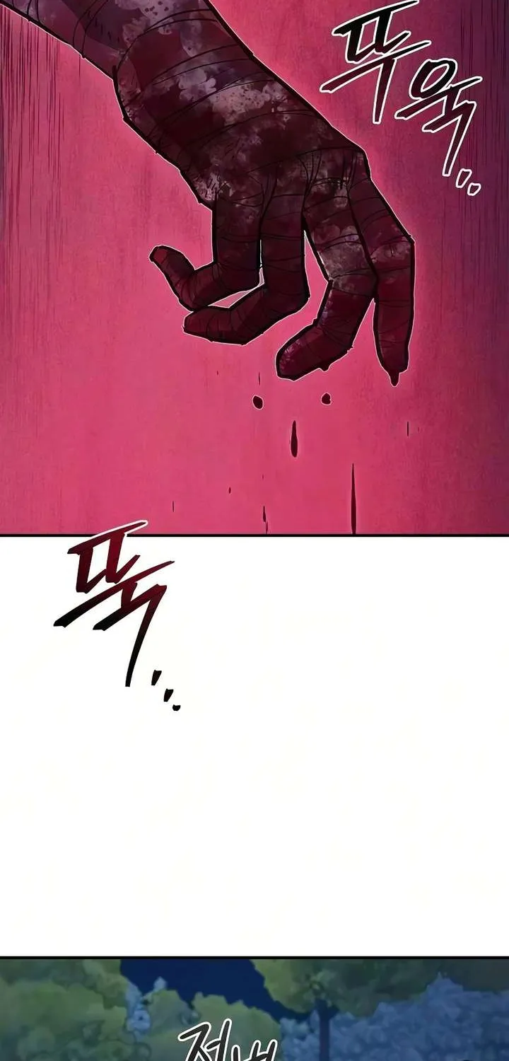 The Demonic Cult Instructor Returns Chapter 48.1 page 51 - 