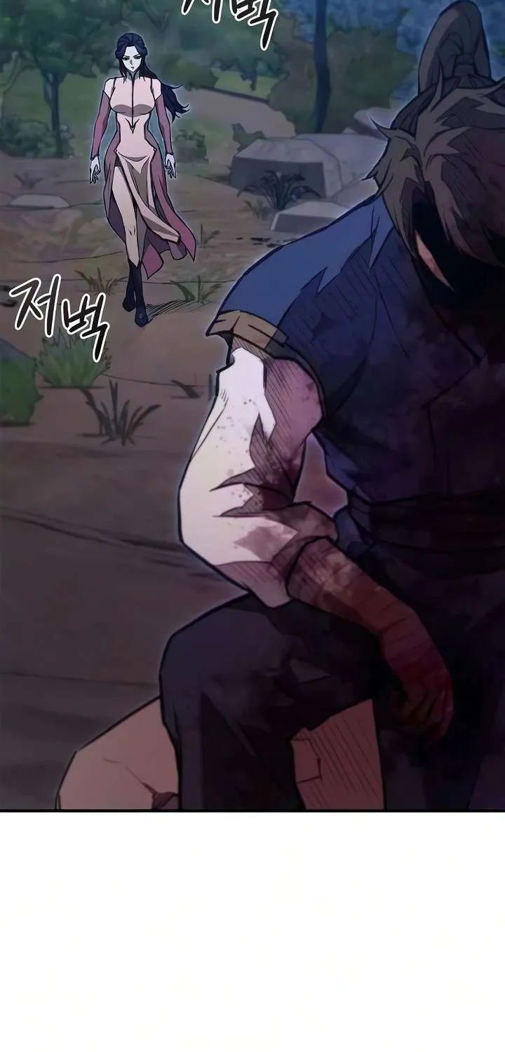 The Demonic Cult Instructor Returns Chapter 48.1 page 52 - 