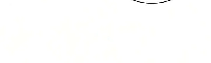 The Demonic Cult Instructor Returns Chapter 48.1 page 87 - 