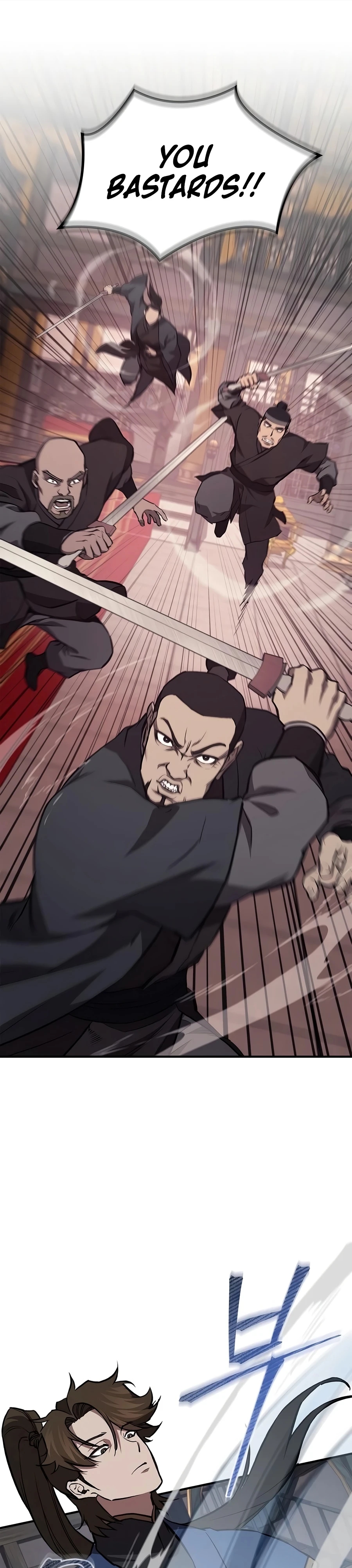 The Demonic Cult Instructor Returns Chapter 51 page 2 - 