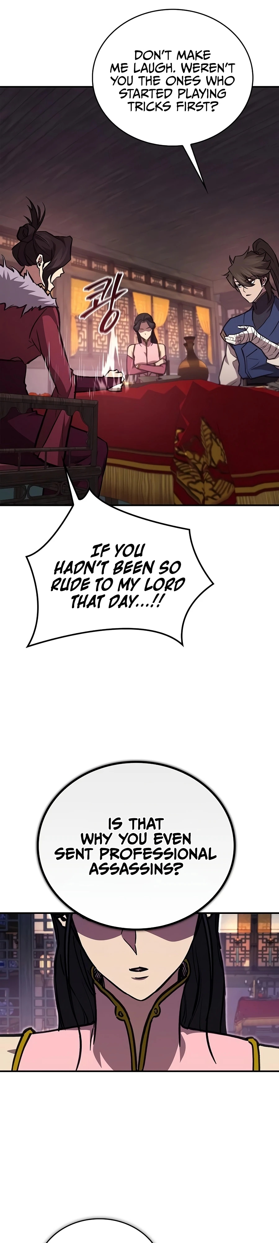 The Demonic Cult Instructor Returns Chapter 51 page 17 - 