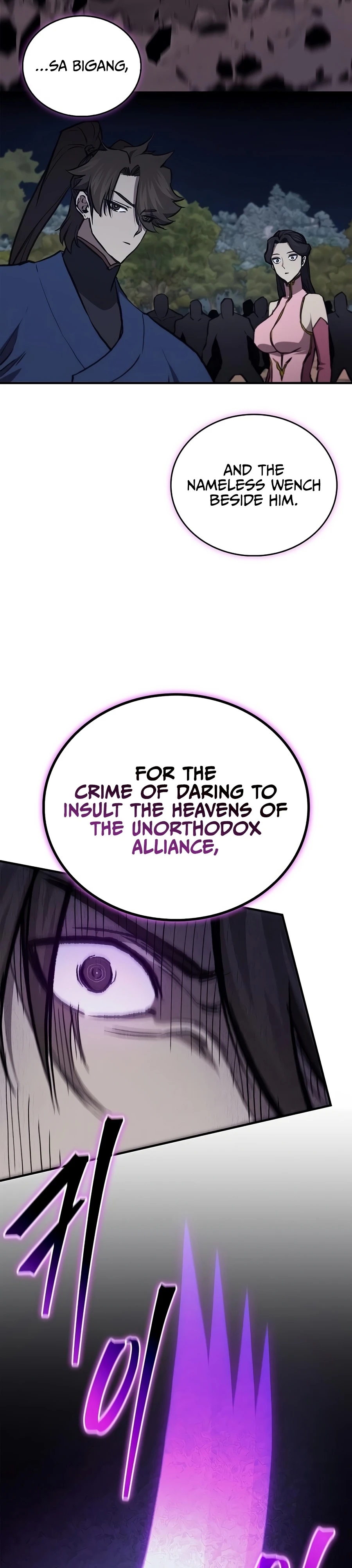 The Demonic Cult Instructor Returns Chapter 51 page 45 - 
