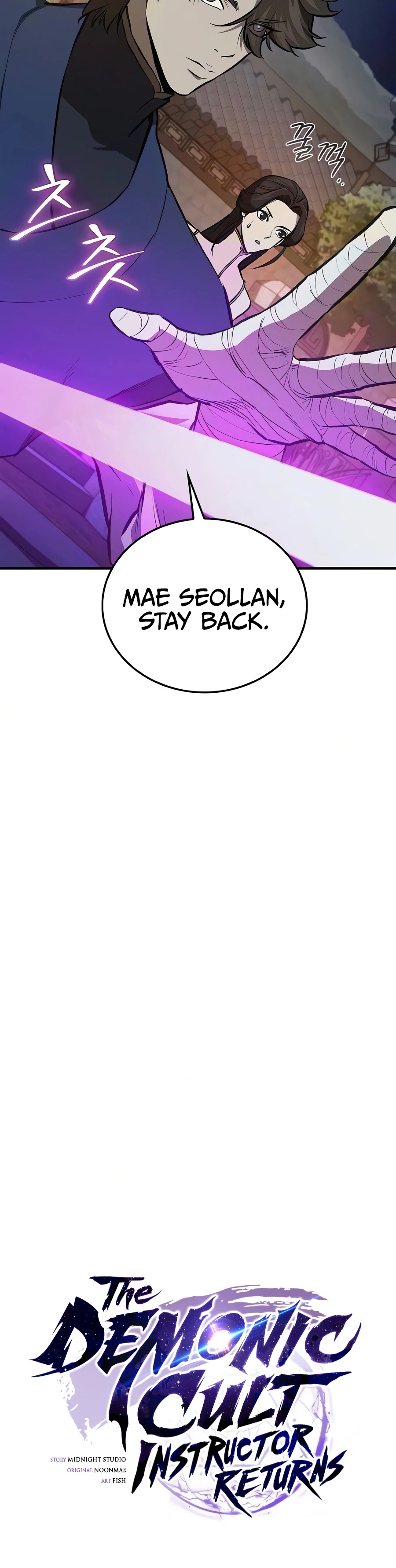 The Demonic Cult Instructor Returns Chapter 54 page 10 - 